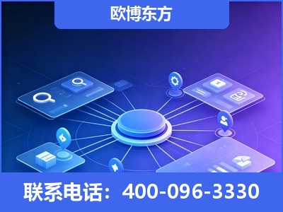 台山-生成式引擎优化