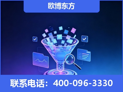 台山-信源体系重构