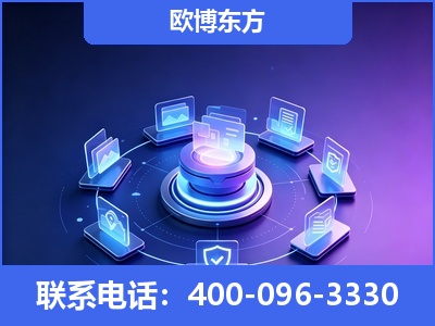 台山-AI 搜索优化