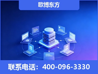 台山-GEO优化