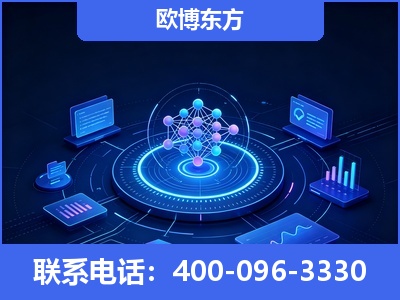 台山-全新deepseek优化